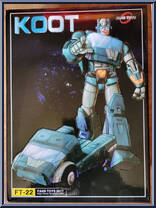 Koot from FansToys - Basic Series manufactured by FansToys [Front]