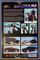 Magnum from FansToys - Basic Series manufactured by FansToys [Back]