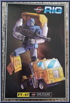 Rig from FansToys - Basic Series manufactured by FansToys [Front]