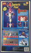 Galactus from Fantastic Four - Giant 14" manufactured by Toy Biz [Back]