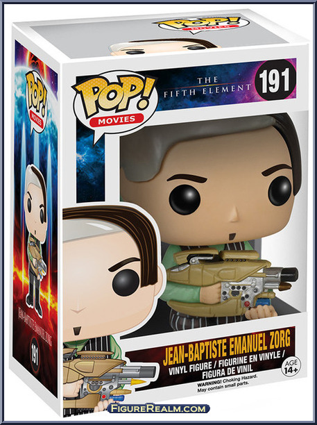 baptiste pop vinyl