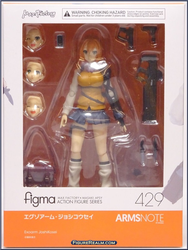 armsnote