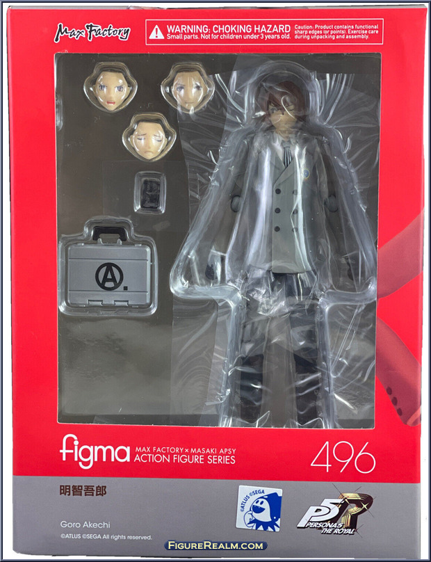 Goro Akechi (Persona 5) - Figma - Basic Series - Max Factory Action Figure