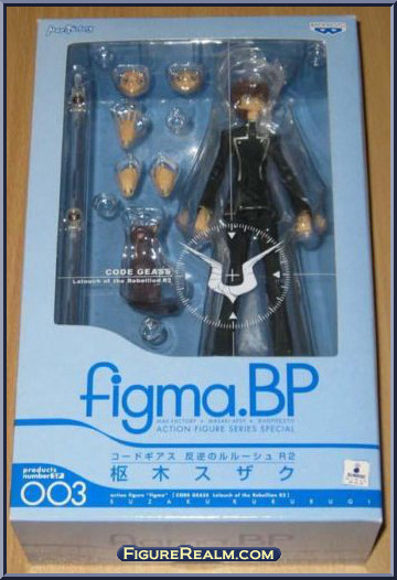 suzaku figma