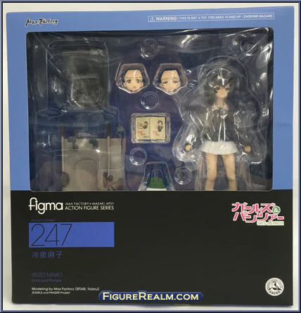 Figma 332 GIRLS Und PANZER MAHO NISHIZUMI & ERIKA ITSUMI Set Figure Max Factory