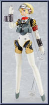 Aegis (Heavy Armament Version) Action Figure