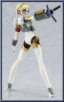 Aegis (Heavy Armament Version) from Figma - Persona 3 manufactured by Max Factory [Loose]