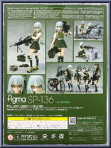 Ai Nishibe from Figma - LittleArmory manufactured by Max Factory [Back]