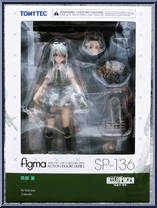 Ai Nishibe from Figma - LittleArmory manufactured by Max Factory [Front]