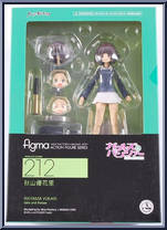 Akiyama Yukari from Figma - Girls und Panzer manufactured by Max Factory [Front]