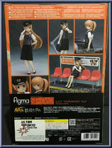 Alice "Motorman" Kuji from Figma - Tetsudou-Musume manufactured by Max Factory [Back]