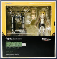 Armin Arlert from Figma - Attack on Titan manufactured by Max Factory [Front]