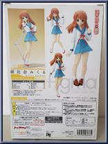 Asahina Mikuru (Uniform) from Figma - Melancholy of Haruhi Suzumiya manufactured by Max Factory [Back]