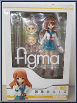 Asahina Mikuru (Uniform) from Figma - Melancholy of Haruhi Suzumiya manufactured by Max Factory [Front]
