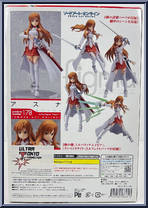 Asuna (Sword Art Online) from Figma - Basic Series manufactured by Max Factory [Back]