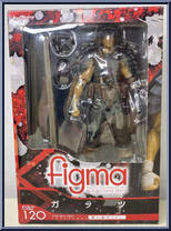 Guts Black Swordsman (Berserk) from Figma - Basic Series manufactured by Max Factory [Front]