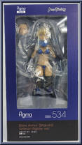 Bikini Armor (Makoto) (Veteran Fighter Version) from Figma - Basic Series manufactured by Max Factory [Front]