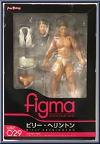 Billy Herrington from Figma - Basic Series manufactured by Max Factory [Front]