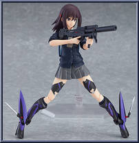 Bionic JoshiKosei (Armsnote) from Figma - Basic Series manufactured by Max Factory [Loose]