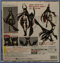 Black Gold Saw (Black Rock Shooter) from Figma - Basic Series manufactured by Max Factory [Back]