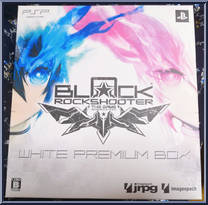 Black Rock Shooter from Figma - Black Rock Shooter manufactured by Max Factory [Front]