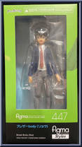 Blazer Body (Ryo) from Figma - Basic Series manufactured by Max Factory [Front]