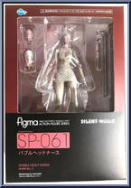 Bubble Head Nurse from Figma - Silent Hill 2 manufactured by Max Factory [Front]