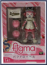 Buffalo Bell from Figma - Basic Series manufactured by Max Factory [Front]