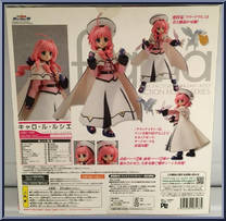 Caro Ru Lushe from Figma - Barrier Jacket manufactured by Max Factory [Back]