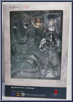 Catwoman (Ninja Version) from Figma - Basic Series manufactured by Max Factory [Front]