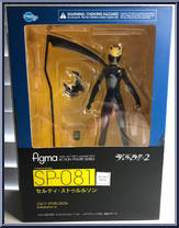 Celty Sturluson from Figma - DuRaRaRa!! x2 manufactured by Max Factory [Front]