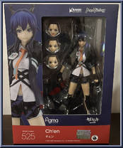 Ch'en (Arknights) from Figma - Basic Series manufactured by Max Factory [Front]