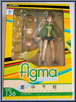 Chie Satonaka from Figma - Basic Series manufactured by Max Factory [Front]