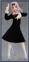 Chika Fujiwara from Figma - Kaguya-sama: Love is War manufactured by Max Factory [Loose]