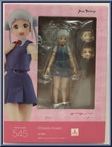 Chisato Arashi from Figma - LoveLive! Superstar!! manufactured by Max Factory [Front]