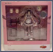 Chocola (Nekopara) from Figma - Basic Series manufactured by Max Factory [Front]