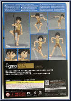 Conan (Future Boy Conan) from Figma - Basic Series manufactured by Max Factory [Back]