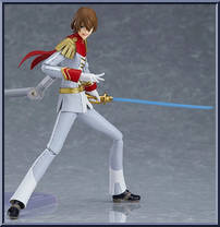 Crow from Figma - Persona 5 manufactured by Max Factory [Loose]