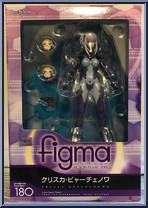 Cryska Barchenowa from Figma - Muv-Luv Alternative: Total Eclipse manufactured by Max Factory [Front]
