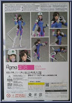 D. Va (Classic Skin Edition) from Figma - Overwatch manufactured by Max Factory [Back]