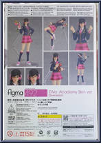 D. Va (Academy Skin Version) from Figma - Overwatch manufactured by Max Factory [Back]