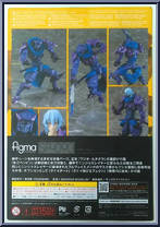 Dark Ninja from Figma - Ninja Slayer from Animation manufactured by Max Factory [Back]