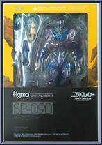 Dark Ninja from Figma - Ninja Slayer from Animation manufactured by Max Factory [Front]