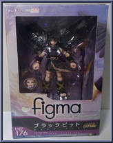 Dark Pit (Kid Icarus Uprising) from Figma - Basic Series manufactured by Max Factory [Front]