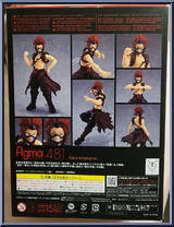 Eijiro Kirishima from Figma - My Hero Academia manufactured by Max Factory [Back]