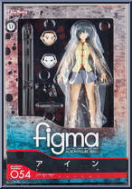 Ein from Figma - Basic Series manufactured by Max Factory [Front]