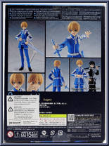 Eugeo (Sword Art Online) from Figma - Basic Series manufactured by Max Factory [Back]