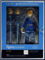 Eugeo (Sword Art Online) from Figma - Basic Series manufactured by Max Factory [Front]
