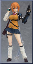 Exoarm JoshiKosel (ArmsNote) from Figma - Basic Series manufactured by Max Factory [Loose]