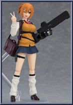 Exoarm JoshiKosel (ArmsNote) from Figma - Basic Series manufactured by Max Factory [Loose]